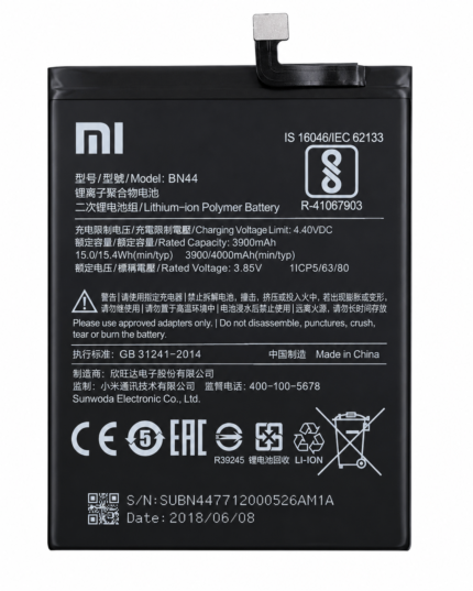 Xiaomi Redmi 5 Plus Battery Price in Bangladesh Original Redmi 5 Plus Battery Redmi 5 Plus BN44 Battery Redmi 5 Plus 4000mAh Battery BN44 Battery Bangladesh Buy Redmi 5 Plus Battery Xiaomi Battery Bangladesh MS Phone Lab Redmi 5 Plus Battery