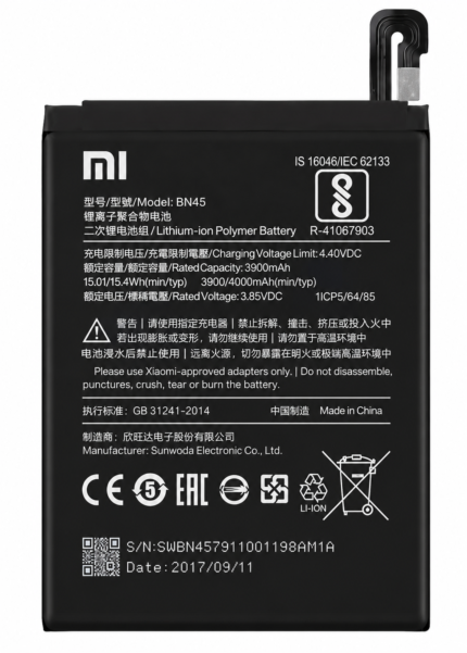 Xiaomi Redmi Note 5 Battery Price in Bangladesh Original Redmi Note 5 Battery Redmi Note 5 BN45 Battery Redmi Note 5 4000mAh Battery BN45 Battery Bangladesh Buy Redmi Note 5 Battery Xiaomi Battery Bangladesh MS Phone Lab Redmi Note 5 Battery