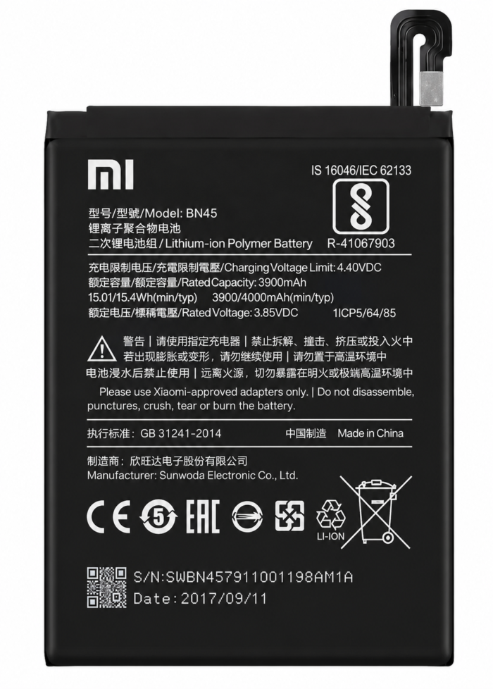 Xiaomi Redmi Note 5 Battery Price in Bangladesh Original Redmi Note 5 Battery Redmi Note 5 BN45 Battery Redmi Note 5 4000mAh Battery BN45 Battery Bangladesh Buy Redmi Note 5 Battery Xiaomi Battery Bangladesh MS Phone Lab Redmi Note 5 Battery