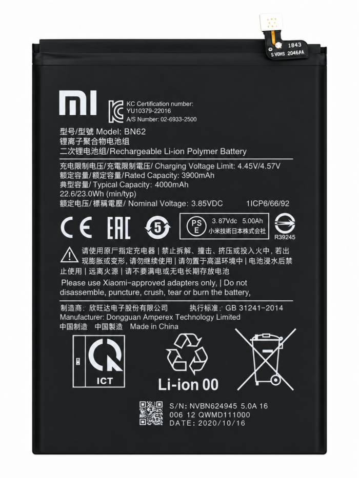 Xiaomi Redmi Note 9 4G Battery Price in Bangladesh Original Redmi Note 9 4G Battery Redmi Note 9 4G BN62 Battery Redmi Note 9 4G 6000mAh Battery BN62 Battery Bangladesh Redmi 9T Battery Redmi 9 Power Battery POCO M3 Battery Xiaomi Redmi Note 9 4G Battery Price in Bangladesh Original Redmi Note 9 4G Battery Redmi Note 9 4G BN62 Battery Redmi Note 9 4G 6000mAh Battery BN62 Battery Bangladesh Redmi 9T Battery Redmi 9 Power Battery POCO M3 Battery