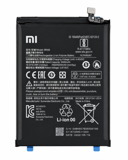 Xiaomi Redmi 10 Battery Price in Bangladesh Original Redmi 10 Battery Redmi 10 BN5A Battery Redmi 10 5000mAh Battery BN5A Battery Bangladesh Redmi 10 Prime Battery Buy Redmi 10 Battery MS Phone Lab Redmi 10 Battery