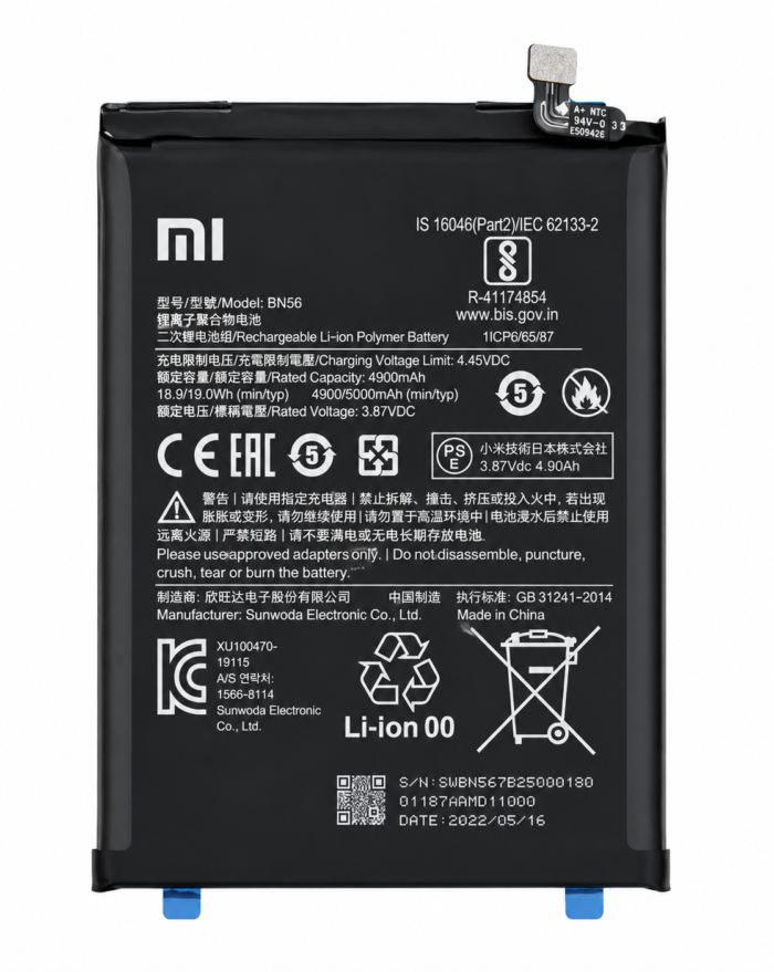 Xiaomi Redmi 10 Battery Price in Bangladesh Original Redmi 10 Battery Redmi 10 BN5A Battery Redmi 10 5000mAh Battery BN5A Battery Bangladesh Redmi 10 Prime Battery Buy Redmi 10 Battery MS Phone Lab Redmi 10 Battery Xiaomi Redmi 10 Battery Price in Bangladesh Original Redmi 10 Battery Redmi 10 BN5A Battery Redmi 10 5000mAh Battery BN5A Battery Bangladesh Redmi 10 Prime Battery Buy Redmi 10 Battery MS Phone Lab Redmi 10 Battery