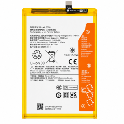 Xiaomi Redmi A3x Battery Price in Bangladesh Original Redmi A3x Battery Redmi A3x BN5X Battery Redmi A3x 5000mAh Battery BN5X Battery Bangladesh Redmi A3 Battery POCO C61 Battery MS Phone Lab Redmi A3x Battery