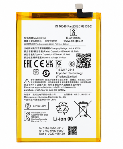Xiaomi Redmi Note 14 Pro 4G Battery Price in Bangladesh Original Redmi Note 14 Pro 4G Battery Redmi Note 14 Pro 4G 5500mAh Battery Redmi Note 14 Pro Battery Bangladesh Buy Redmi Note 14 Pro 4G Battery Xiaomi Battery Bangladesh Mobile Battery BD MS Phone Lab Redmi Note 14 Pro 4G Battery