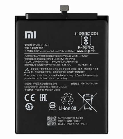 Xiaomi Redmi 5A Battery Price in Bangladesh Original Redmi 5A BN34 Battery Redmi 5A 3000mAh Battery Xiaomi Redmi 5A Battery Bangladesh BN34 Battery Replacement Buy Redmi 5A Battery Xiaomi Battery Bangladesh MS Phone Lab Redmi 5A Battery