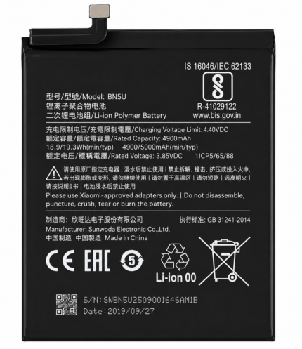 Xiaomi Mi 8X Battery Price in Bangladesh Original Mi 8X BM3J Battery Mi 8X 3350mAh Battery Xiaomi Mi 8 Youth Battery Xiaomi Mi 8 Lite Battery BM3J Battery Bangladesh Buy Xiaomi Mi 8X Battery MS Phone Lab Mi 8X Battery