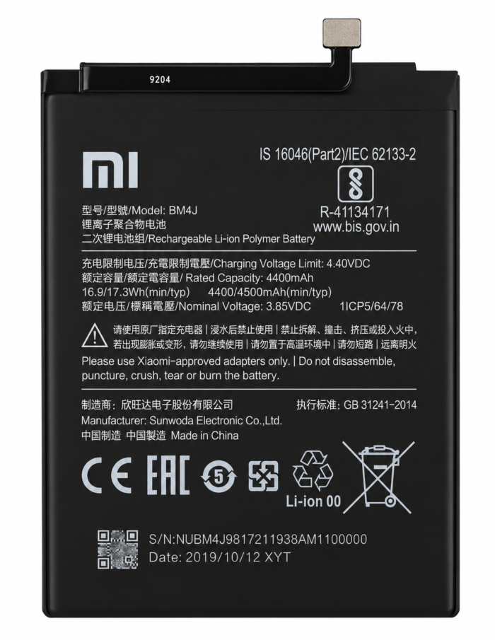 Original Xiaomi POCO M3 Pro Battery Price in Bangladesh POCO M3 Pro BN5E Battery POCO M3 Pro 5000mAh Battery Redmi 10 5G BN5E Battery Original POCO M3 Pro Battery Bangladesh Buy POCO M3 Pro Battery Xiaomi Battery Bangladesh MS Phone Lab POCO M3 Pro Battery Original Xiaomi POCO M3 Pro Battery Price in Bangladesh POCO M3 Pro BN5E Battery POCO M3 Pro 5000mAh Battery Redmi 10 5G BN5E Battery Original POCO M3 Pro Battery Bangladesh Buy POCO M3 Pro Battery Xiaomi Battery Bangladesh MS Phone Lab POCO M3 Pro Battery