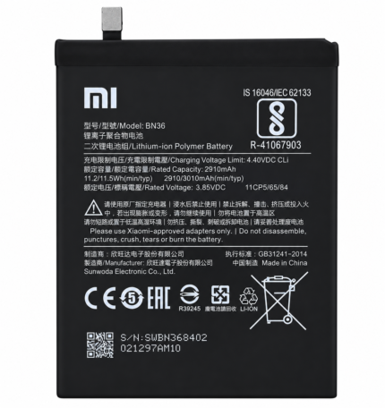 Xiaomi Redmi A2 Plus Battery Price in Bangladesh Original Redmi A2 Plus Battery Redmi A2 Plus 5000mAh Battery Xiaomi Redmi A2 Plus Battery Bangladesh Redmi A2 Plus Battery Replacement Buy Redmi A2 Plus Battery Xiaomi Battery Bangladesh MS Phone Lab Redmi A2 Plus Battery