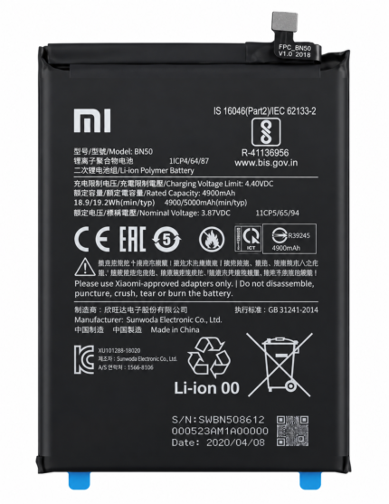 Xiaomi Redmi 10 Prime Battery Price in Bangladesh Original Redmi 10 Prime BN5A Battery Redmi 10 Prime 6000mAh Battery Xiaomi Redmi 10 Prime Battery Bangladesh BN5A Battery Replacement Buy Redmi 10 Prime Battery Xiaomi Battery Bangladesh MS Phone Lab Redmi 10 Prime Battery