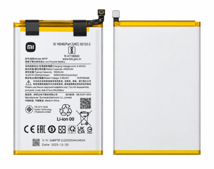 Xiaomi POCO C51 Battery Price in Bangladesh Original POCO C51 Battery POCO C51 5000mAh Battery Xiaomi POCO C51 Battery Bangladesh POCO C51 Battery Replacement Buy POCO C51 Battery Xiaomi Battery Bangladesh MS Phone Lab POCO C51 Battery