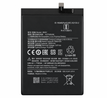 Xiaomi Redmi K40 Pro Battery Price in Bangladesh Original Redmi K40 Pro BM4Y Battery Redmi K40 Pro 4520mAh Battery Redmi K40 Pro Plus Battery POCO F3 Battery Mi 11X Battery BM4Y Battery Bangladesh MS Phone Lab Redmi K40 Pro Battery