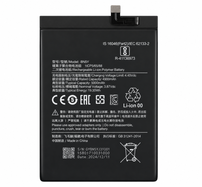 Xiaomi Redmi K40 Pro Battery Price in Bangladesh Original Redmi K40 Pro BM4Y Battery Redmi K40 Pro 4520mAh Battery Redmi K40 Pro Plus Battery POCO F3 Battery Mi 11X Battery BM4Y Battery Bangladesh MS Phone Lab Redmi K40 Pro Battery Xiaomi Redmi K40 Pro Battery Price in Bangladesh Original Redmi K40 Pro BM4Y Battery Redmi K40 Pro 4520mAh Battery Redmi K40 Pro Plus Battery POCO F3 Battery Mi 11X Battery BM4Y Battery Bangladesh MS Phone Lab Redmi K40 Pro Battery