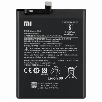 Xiaomi Redmi K20 Pro Premium Battery Price in Bangladesh Original Redmi K20 Pro Premium BP41 Battery Redmi K20 Pro Premium 4000mAh Battery Mi 9T Pro Battery BP41 Battery Bangladesh Buy Redmi K20 Pro Premium Battery Xiaomi Battery Bangladesh MS Phone Lab Redmi K20 Pro Premium Battery