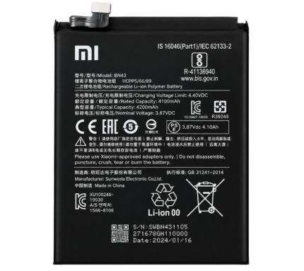 Xiaomi Mi 11 Youth 5G Battery Price in Bangladesh Original Mi 11 Youth 5G BP42 Battery Mi 11 Youth 5G 4250mAh Battery BP42 Battery Bangladesh Mi 11 Lite 5G Battery 11 Lite 5G NE Battery Buy Xiaomi Mi 11 Youth 5G Battery MS Phone Lab Mi 11 Youth 5G Battery