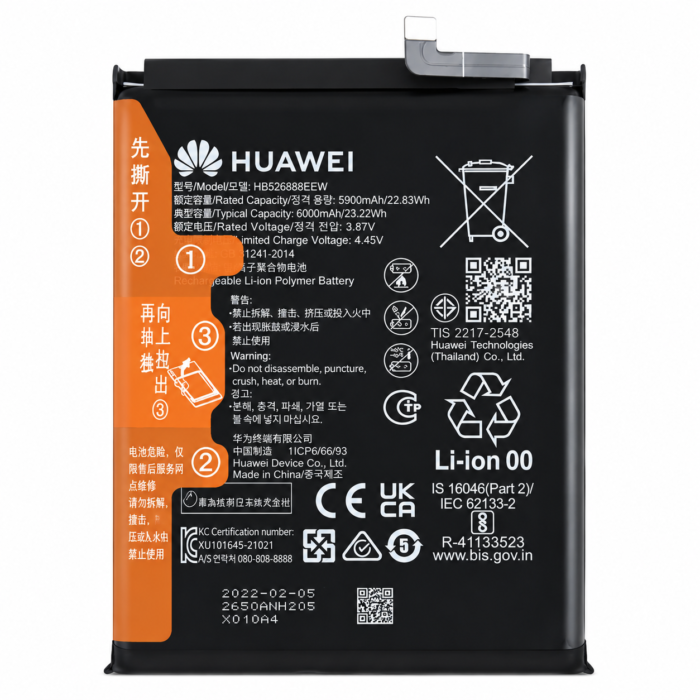 Original Huawei Enjoy 70 Battery Price in Bangladesh Huawei Enjoy 70 Battery Replacement Huawei Enjoy 70 Original Battery Buy Huawei Enjoy 70 Battery Huawei Enjoy 70 Mobile Battery Huawei Enjoy 70 Battery Module Huawei Enjoy 70 Battery Repair Part MS Phone Lab Huawei Enjoy 70 Battery