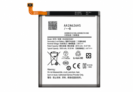 Samsung Galaxy Note 20 Ultra Battery Price in Bangladesh Original Samsung Galaxy Note 20 Ultra Battery Samsung Galaxy Note 20 Ultra EB-BN985ABY Battery Samsung Galaxy Note 20 Ultra 4500mAh Battery Buy Samsung Galaxy Note 20 Ultra Battery Bangladesh MS Phone Lab Samsung Galaxy Note 20 Ultra Battery