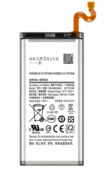 Samsung Galaxy Note 9 Battery Price in Bangladesh Original Samsung Galaxy Note 9 Battery Samsung Galaxy Note 9 EB-BN965ABU Battery Samsung Galaxy Note 9 4000mAh Battery Buy Samsung Galaxy Note 9 Battery Bangladesh MS Phone Lab Samsung Galaxy Note 9 Battery