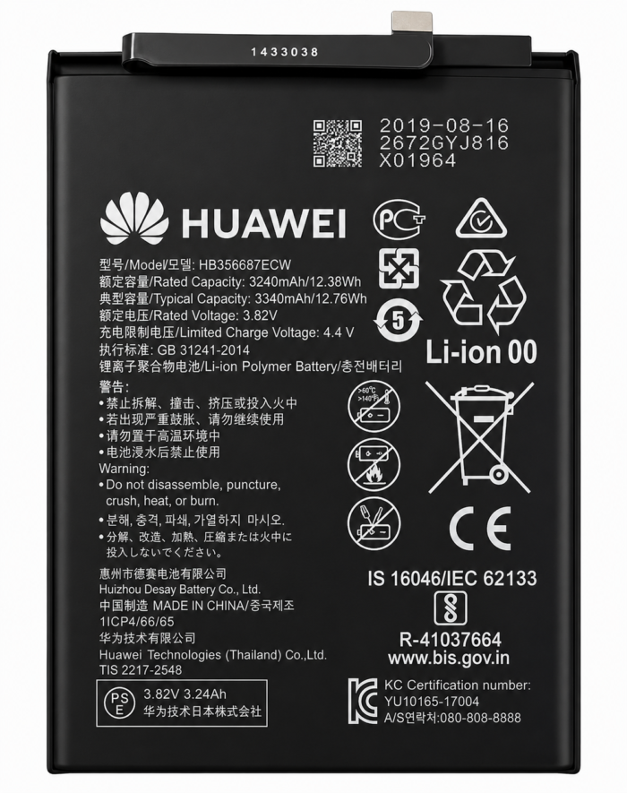 Huawei Nova 3i Battery Price in Bangladesh Original Huawei Nova 3i Battery Huawei Nova 3i HB356687ECW Battery Huawei Nova 3i 3340mAh Battery Buy Huawei Nova 3i Battery Bangladesh MS Phone Lab Huawei Nova 3i Battery Huawei Nova 3i Battery Price in Bangladesh Original Huawei Nova 3i Battery Huawei Nova 3i HB356687ECW Battery Huawei Nova 3i 3340mAh Battery Buy Huawei Nova 3i Battery Bangladesh MS Phone Lab Huawei Nova 3i Battery