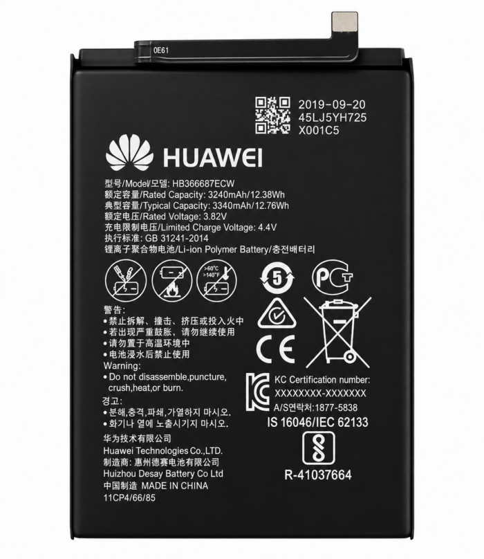 Huawei Honor 7X Battery Price in Bangladesh Original Huawei Honor 7X Battery Huawei Honor 7X HB356687ECW Battery Huawei Honor 7X 3340mAh Battery Buy Huawei Honor 7X Battery Bangladesh MS Phone Lab Huawei Honor 7X Battery Huawei Honor 7X Battery Price in Bangladesh Original Huawei Honor 7X Battery Huawei Honor 7X HB356687ECW Battery Huawei Honor 7X 3340mAh Battery Buy Huawei Honor 7X Battery Bangladesh MS Phone Lab Huawei Honor 7X Battery