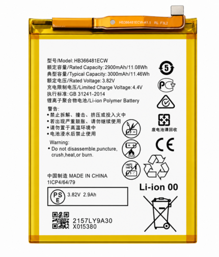 Honor 8 Battery Price in Bangladesh Original Honor 8 Battery Honor 8 HB366481ECW Battery Honor 8 3000mAh Battery Buy Honor 8 Battery Bangladesh MS Phone Lab Honor 8 Battery