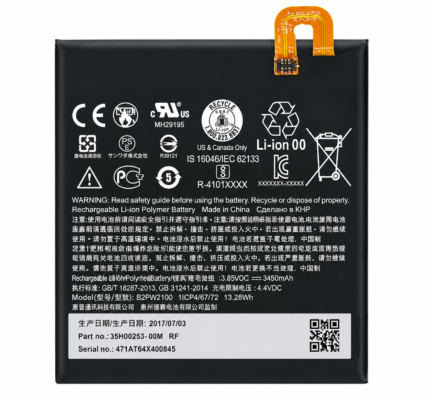 Google Pixel XL Battery Price in Bangladesh Original Google Pixel XL Battery Google Pixel XL G-2PW2100 Battery Google Pixel XL 3450mAh Battery Buy Google Pixel XL Battery Bangladesh MS Phone Lab Google Pixel XL Battery