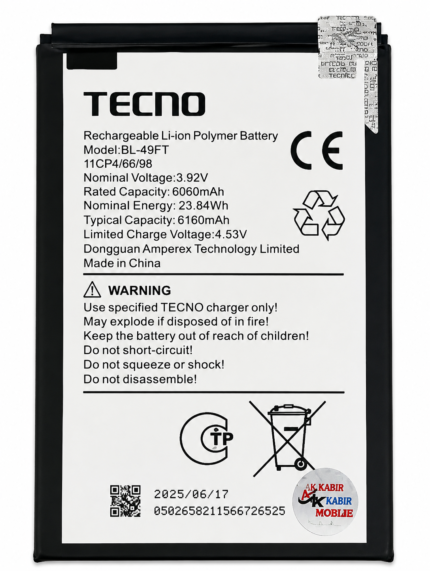 Original Infinix Hot 10 Battery Price in Bangladesh Infinix Hot 10 Battery Replacement Infinix Hot 10 5200mAh Battery Original Infinix Hot 10 Battery Buy Infinix Hot 10 Battery Infinix Hot 10 Battery Repair Part Infinix Hot 10 Li-Polymer Battery MS Phone Lab Infinix Hot 10 Battery