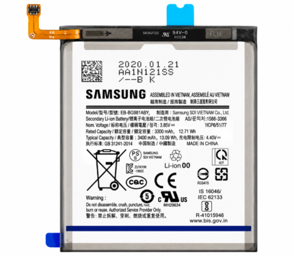 Samsung Galaxy S20 Battery Price in Bangladesh Original Samsung Galaxy S20 Battery Samsung Galaxy S20 EB-BG980ABY Battery Samsung Galaxy S20 4000mAh Battery Buy Samsung Galaxy S20 Battery Bangladesh MS Phone Lab Samsung Galaxy S20 Battery