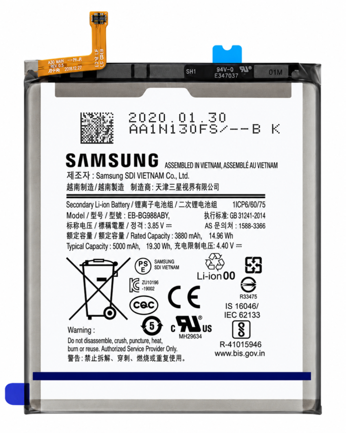 Samsung Galaxy S20 Plus Battery Price in Bangladesh Original Samsung Galaxy S20 Plus Battery Samsung Galaxy S20 Plus EB-BG985ABY Battery Samsung Galaxy S20 Plus 4500mAh Battery Buy Samsung Galaxy S20 Plus Battery Bangladesh MS Phone Lab Samsung Galaxy S20 Plus Battery Samsung Galaxy S20 Plus Battery Price in Bangladesh Original Samsung Galaxy S20 Plus Battery Samsung Galaxy S20 Plus EB-BG985ABY Battery Samsung Galaxy S20 Plus 4500mAh Battery Buy Samsung Galaxy S20 Plus Battery Bangladesh MS Phone Lab Samsung Galaxy S20 Plus Battery
