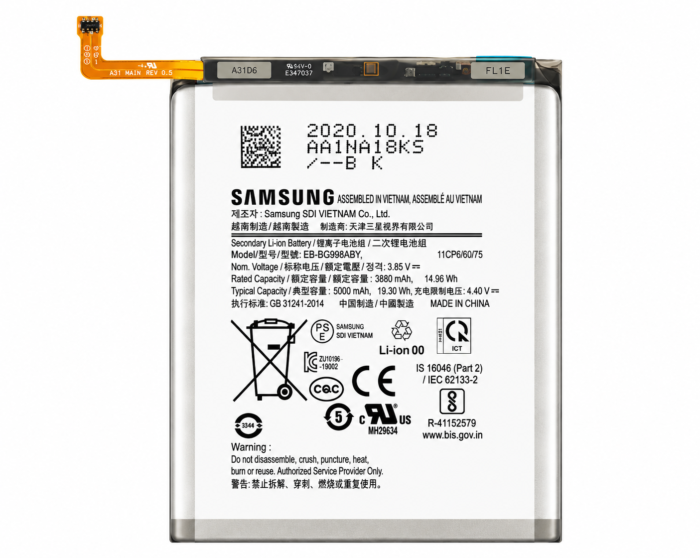 Samsung Galaxy S20 FE Battery Price in Bangladesh Original Samsung Galaxy S20 FE Battery Samsung Galaxy S20 FE EB-BG781ABY Battery Samsung Galaxy S20 FE 4500mAh Battery Buy Samsung Galaxy S20 FE Battery Bangladesh MS Phone Lab Samsung Galaxy S20 FE Battery