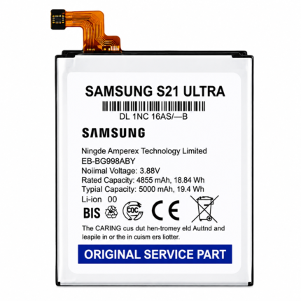 Samsung Galaxy S21 Ultra Battery Price in Bangladesh Original Samsung Galaxy S21 Ultra Battery Samsung Galaxy S21 Ultra EB-BG998ABY Battery Samsung Galaxy S21 Ultra 5000mAh Battery Buy Samsung Galaxy S21 Ultra Battery Bangladesh MS Phone Lab Samsung Galaxy S21 Ultra Battery