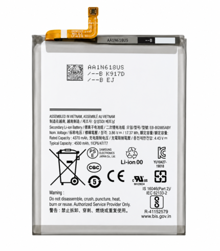 Samsung Galaxy S21 FE Battery Price in Bangladesh Original Samsung Galaxy S21 FE Battery Samsung Galaxy S21 FE EB-BG990ABY Battery Samsung Galaxy S21 FE 4500mAh Battery Buy Samsung Galaxy S21 FE Battery Bangladesh MS Phone Lab Samsung Galaxy S21 FE Battery