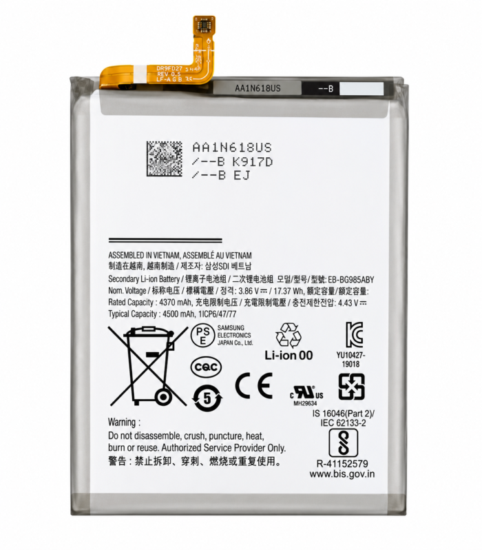 Samsung Galaxy S21 FE Battery Price in Bangladesh Original Samsung Galaxy S21 FE Battery Samsung Galaxy S21 FE EB-BG990ABY Battery Samsung Galaxy S21 FE 4500mAh Battery Buy Samsung Galaxy S21 FE Battery Bangladesh MS Phone Lab Samsung Galaxy S21 FE Battery