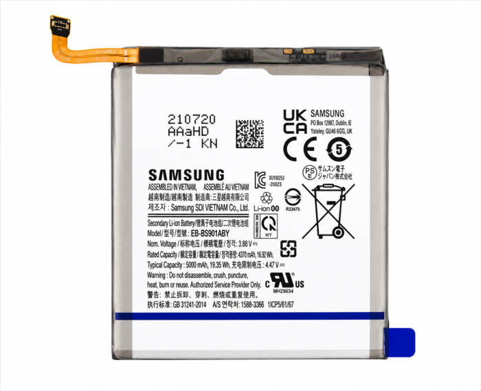 Samsung Galaxy S22 Battery Price in Bangladesh Original Samsung Galaxy S22 Battery Samsung Galaxy S22 EB-BS901ABY Battery Samsung Galaxy S22 3700mAh Battery Buy Samsung Galaxy S22 Battery Bangladesh MS Phone Lab Samsung Galaxy S22 Battery Samsung Galaxy S22 Battery Price in Bangladesh Original Samsung Galaxy S22 Battery Samsung Galaxy S22 EB-BS901ABY Battery Samsung Galaxy S22 3700mAh Battery Buy Samsung Galaxy S22 Battery Bangladesh MS Phone Lab Samsung Galaxy S22 Battery