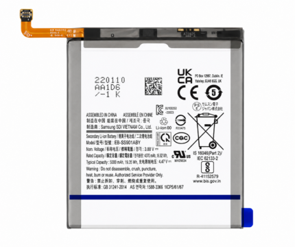 Samsung Galaxy S22 Plus Battery Price in Bangladesh Original Samsung Galaxy S22 Plus Battery Samsung Galaxy S22 Plus EB-BS906ABY Battery Samsung Galaxy S22 Plus 4500mAh Battery Buy Samsung Galaxy S22 Plus Battery Bangladesh MS Phone Lab Samsung Galaxy S22 Plus Battery