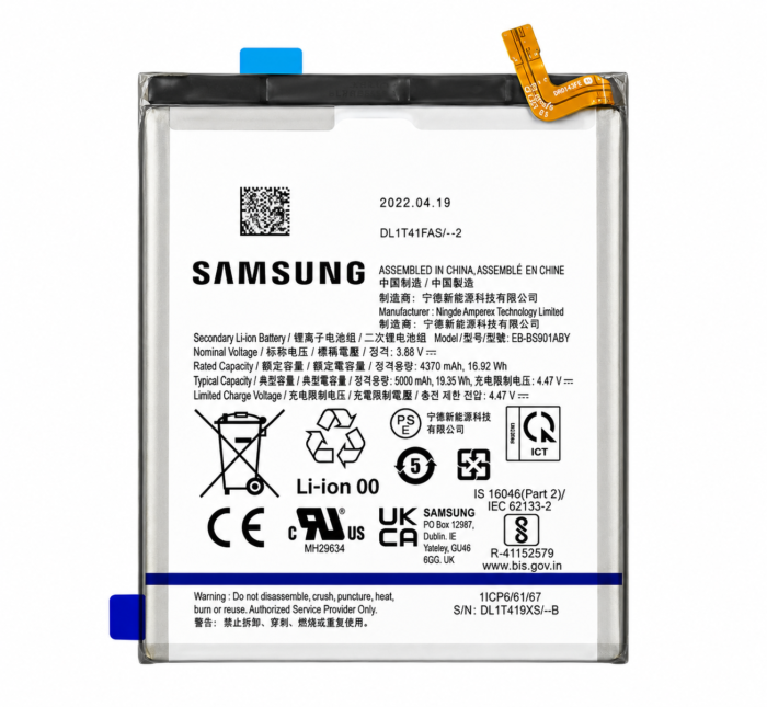 Samsung Galaxy S22 Ultra Battery Price in Bangladesh Original Samsung Galaxy S22 Ultra Battery Samsung Galaxy S22 Ultra EB-BS908ABY Battery Samsung Galaxy S22 Ultra 5000mAh Battery Buy Samsung Galaxy S22 Ultra Battery Bangladesh MS Phone Lab Samsung Galaxy S22 Ultra Battery Samsung Galaxy S22 Ultra Battery Price in Bangladesh Original Samsung Galaxy S22 Ultra Battery Samsung Galaxy S22 Ultra EB-BS908ABY Battery Samsung Galaxy S22 Ultra 5000mAh Battery Buy Samsung Galaxy S22 Ultra Battery Bangladesh MS Phone Lab Samsung Galaxy S22 Ultra Battery