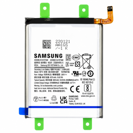 Samsung Galaxy S23 Ultra Battery Price in Bangladesh Original Samsung Galaxy S23 Ultra Battery Samsung Galaxy S23 Ultra EB-BS918ABY Battery Samsung Galaxy S23 Ultra 5000mAh Battery Buy Samsung Galaxy S23 Ultra Battery Bangladesh MS Phone Lab Samsung Galaxy S23 Ultra Battery
