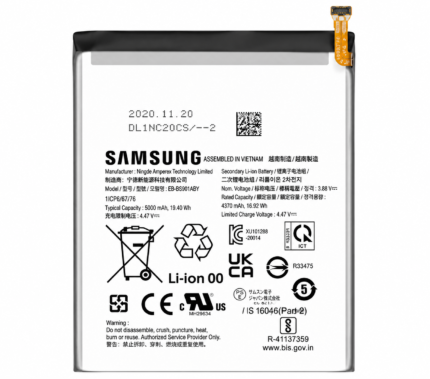 Samsung Galaxy S24 Ultra Battery Price in Bangladesh Original Samsung Galaxy S24 Ultra Battery Samsung Galaxy S24 Ultra EB-BS928ABY Battery Samsung Galaxy S24 Ultra 5000mAh Battery Buy Samsung Galaxy S24 Ultra Battery Bangladesh MS Phone Lab Samsung Galaxy S24 Ultra Battery