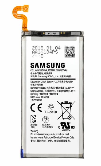 Samsung Galaxy S9 Plus Battery Price in Bangladesh Original Samsung Galaxy S9 Plus Battery Samsung Galaxy S9 Plus EB-BG965ABE Battery Samsung Galaxy S9 Plus 3500mAh Battery Buy Samsung Galaxy S9 Plus Battery Bangladesh MS Phone Lab Samsung Galaxy S9 Plus Battery
