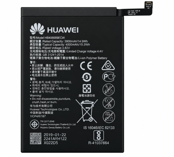 Huawei Y9 (2018) Battery Price in Bangladesh Original Huawei Y9 (2018) Battery Huawei Y9 (2018) HB386589ECW Battery Huawei Y9 (2018) 4000mAh Battery Buy Huawei Y9 (2018) Battery Bangladesh MS Phone Lab Huawei Y9 (2018) Battery Huawei Y9 (2018) Battery Price in Bangladesh Original Huawei Y9 (2018) Battery Huawei Y9 (2018) HB386589ECW Battery Huawei Y9 (2018) 4000mAh Battery Buy Huawei Y9 (2018) Battery Bangladesh MS Phone Lab Huawei Y9 (2018) Battery