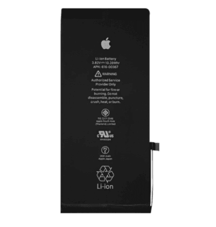 Original iPhone 8 Battery Price in Bangladesh iPhone 8 Battery Replacement Apple iPhone 8 Internal Battery Original iPhone 8 Li-ion Battery Buy iPhone 8 Battery iPhone 8 Rechargeable Battery iPhone 8 Battery Bangladesh MS Phone Lab iPhone 8 Battery
