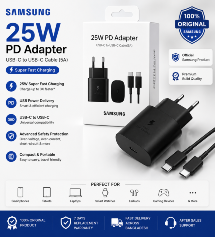 Samsung 25W Super Fast Charging PD Adapter with Cable Price in Bangladesh Samsung 25W PD Charger Samsung 25W Fast Charger with Cable Samsung USB-C Charger Samsung Super Fast Charging Adapter Buy Samsung 25W Charger Bangladesh Samsung PD Adapter MS Phone Lab Samsung 25W Charger