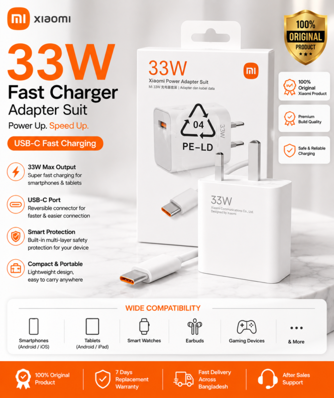 Xiaomi 33W Turbo Fast Charger Adapter with Type-C Cable Price in Bangladesh Xiaomi 33W Fast Charger Xiaomi Turbo Charger Original Xiaomi 33W Adapter with Cable Xiaomi USB Type-C Charger Buy Xiaomi 33W Charger Bangladesh Xiaomi Fast Charging Adapter MS Phone Lab Xiaomi 33W Charger