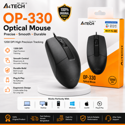 A4TECH OP-330 USB Wired Mouse Price in Bangladesh A4TECH OP-330 Optical Mouse A4TECH USB Wired Mouse A4TECH OP-330 1200 DPI Mouse Buy A4TECH OP-330 Mouse Office USB Mouse Bangladesh A4TECH Wired Mouse MS Phone Lab A4TECH OP-330 Mouse