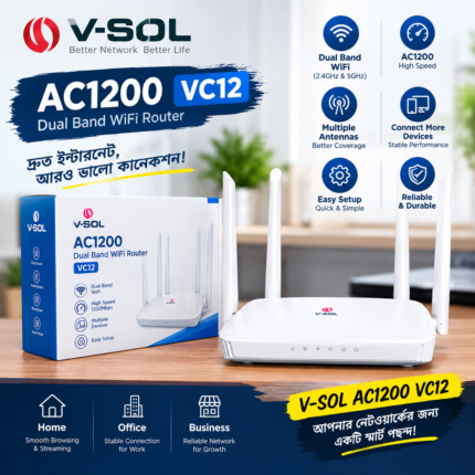 V-SOL VC12 Router Price in Bangladesh - Front View V-SOL VC12 AC1200 Router Ports and Connectivity V-SOL VC12 Router Box Package Contents V-SOL Router Setup Interface on Web UI
